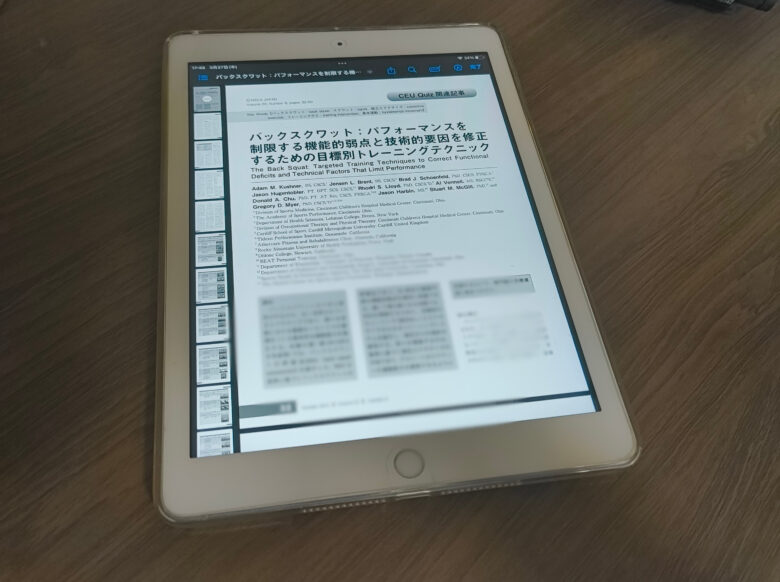 バックスクワット：パフォーマンスを制限する機能的弱点と技術的要因を修正するための目標別トレーニングテクニック
